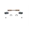 Antiroll bar shaft front buggy (SER600309)