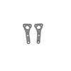 Cross brace L+R carbon 120LT (SER411266)