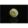 Idler gear 41T 3 gear SRX2 MH (SER500521)