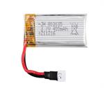 Lipo 1s 3.7V 400mAh(402/450mm series)