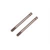 Shock rod short (2) (SER903166)