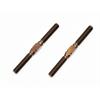 Track rod M5x53 (2) (SER600188)