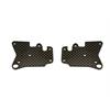 Wishbone insert carbon RR lw (2) (SER903696)