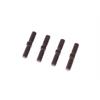 Anti-roll bar rod (4) (SER401058)