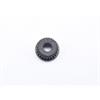 Servo saver insert 23T (SER411095)