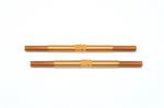 Steering rod 48mm S100 (2) (SER411236)