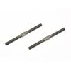 Track rod M4x51 (2) (SER600186)