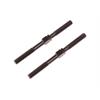 Track rod steel (2) (SER401056)