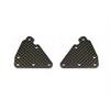 Wishbone insert carbon FR lw (2) (SER903695)