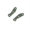 Shock extension bracket FR wide alu (2) (SER903626)