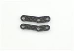 Shock extension bracket RR carbon (2) (SER903583)