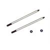 Shock shaft rr (2) SRX2 SC (SER500327)