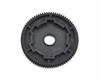 Spur gear 80T SRX2 (SER500217)