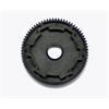 Spur gear 72T SRX2 (SER500214)