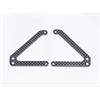 Suspension arm L+R wide carbon F110 (SER411314)