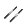 Track rod M5x53 titanium (2) (SER600270)