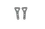 Cross brace L+R carbon 120LT (SER411266)