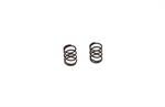 Front spring 0.50mm (2) (SER411053)