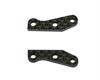 Shock extension bracket FR wide carbon (2) (SER903628)