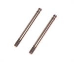 Shock rod long (2) (SER903167)