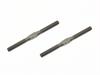 Track rod M4x51 (2) (SER600186)