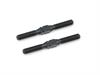 Track rod RR 811-S (2) (SER600541)