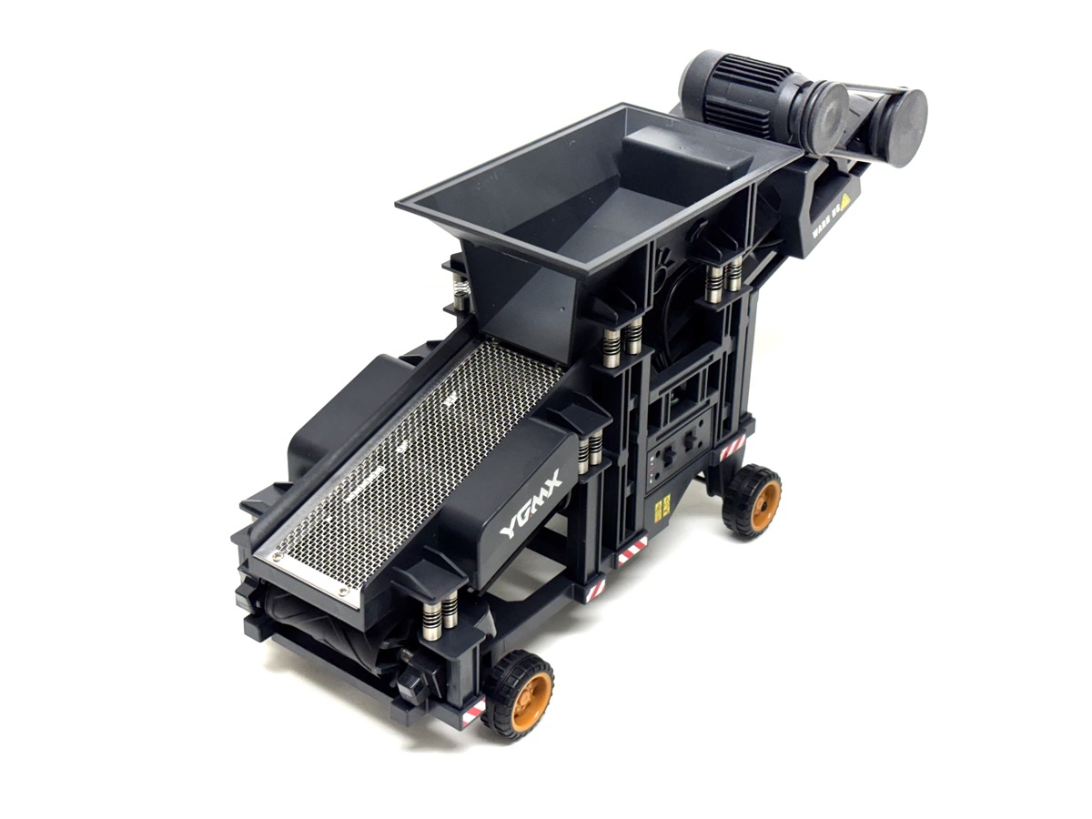 1:50 Vibrations-Siebmaschine die-cast RTR