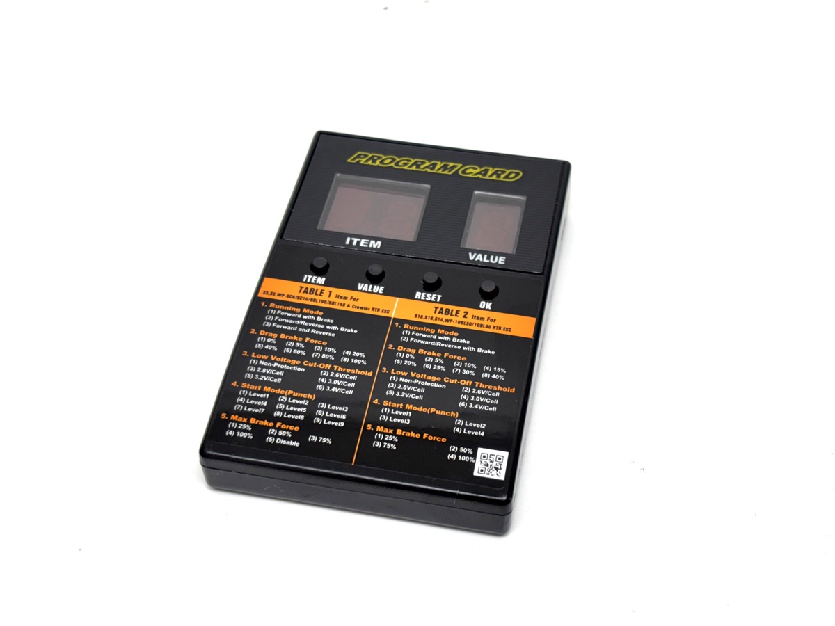 Programmierbox für Mini28 (HBP250179)